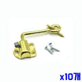 Public Restroom AoriHanger Safety Hook x10 (JHQPO04V4B)
