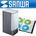 SANWA CD DVD case (120 sheets black) (26686491A)