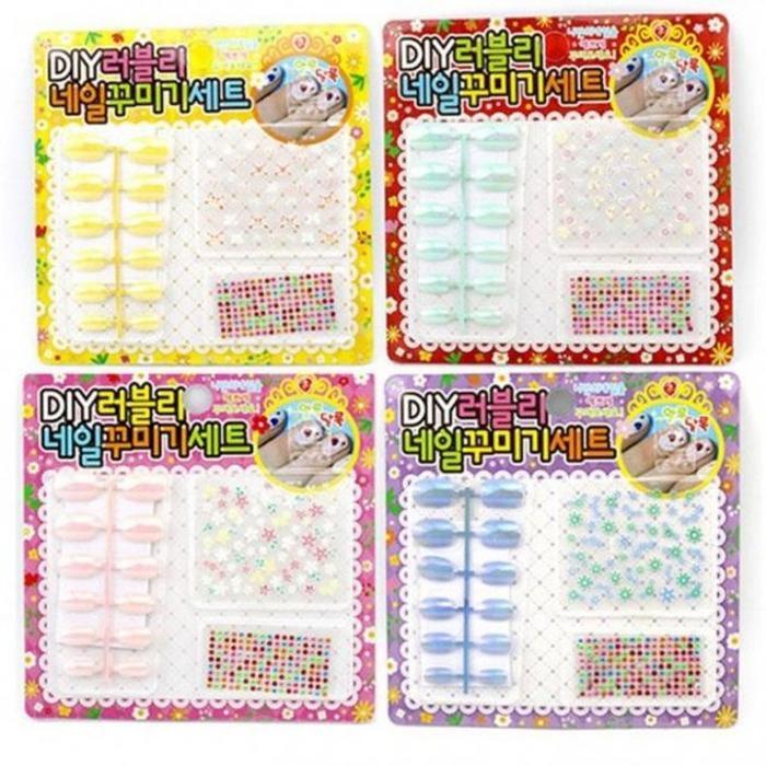VW Corporation [JHQS83PC4B] AiWings 1000 Nail Care DIY Lovely Nail Kit (27030574A)