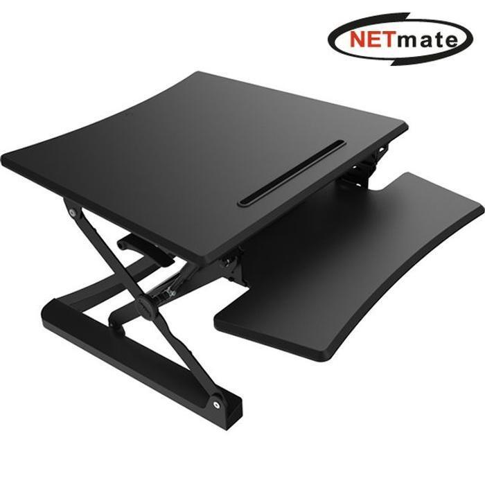 VW Corporation [JHQRMT2L4B]NETmate Adjustable Standing Desk (680x590mm) (27093406A)