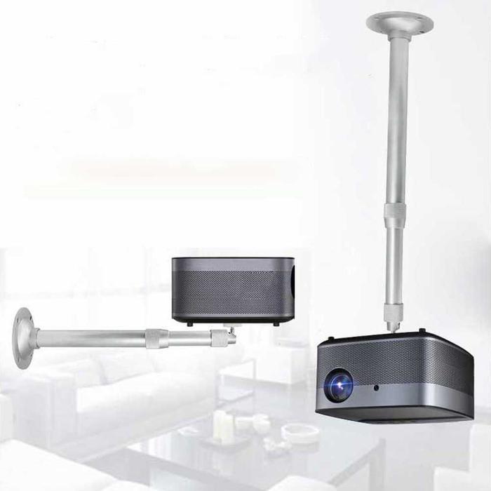 VWNJHQRNHWZ4B Projector Ceiling Mount Beam Projector Bracket (27121847)