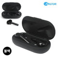 VW Corporate [JHQRMINW4B] Anam Bluetooth Earphones Mobile (Black) (27136561A)