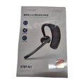 VW Stock Co. [JHORRQ0951]STBT N1 Sports Bluetooth Music Call (28723606A)