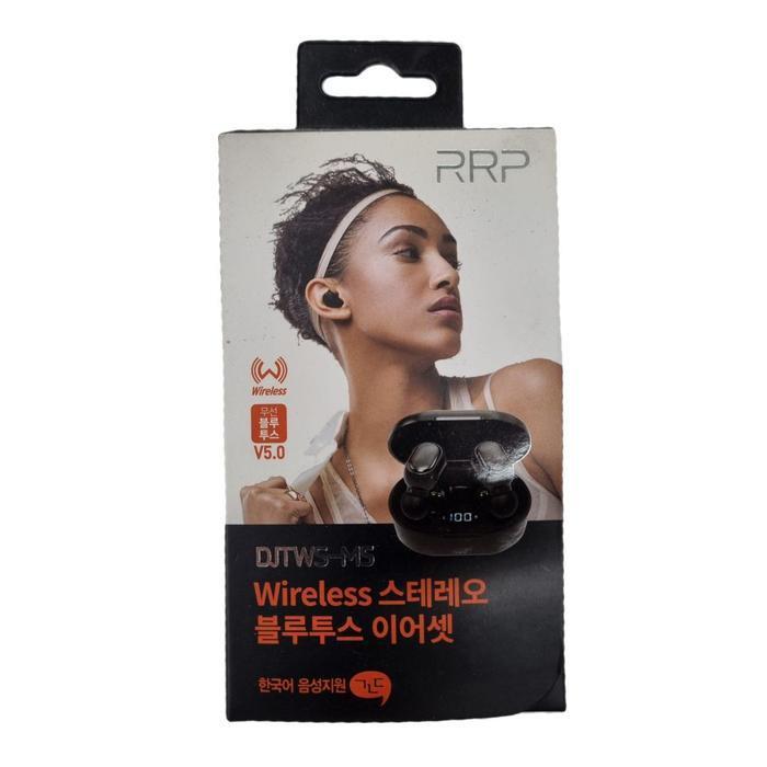 VW Stock Company M5 Running Bluetooth Music Game Exercise (28727471A)