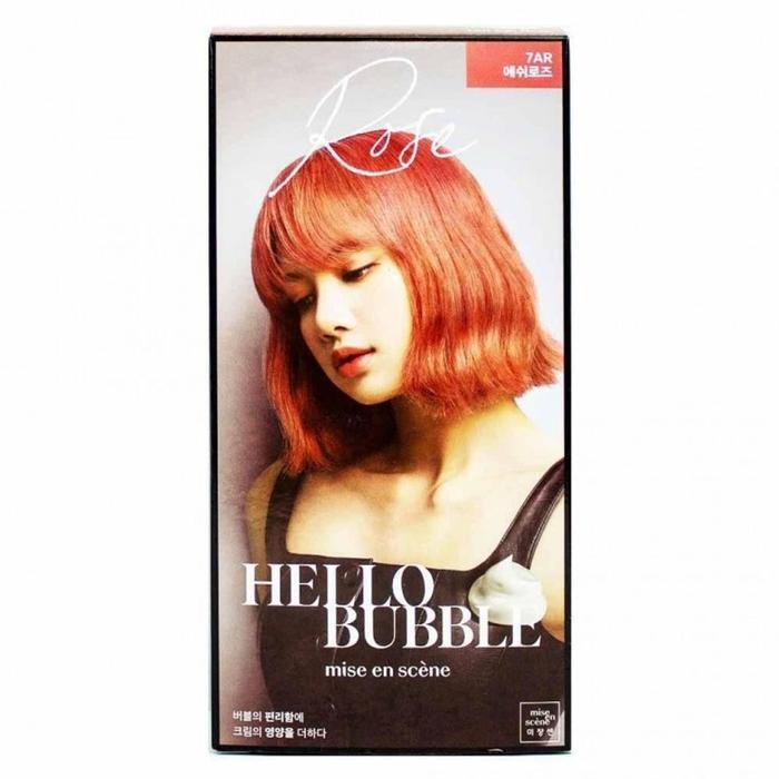 VW Stock Company [JHP6P73Q51] New Front Hair Ash Rose-Pink (28808221A)