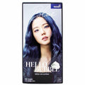 VW Stock Co. [JHP6P73V51]4B Hair Dye Whale Deep Blue-Dark Blue (28808228A)