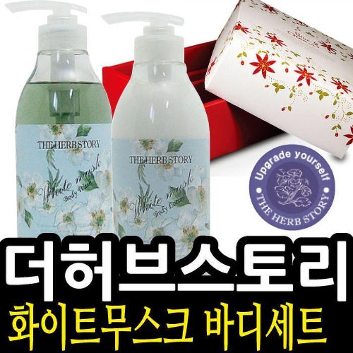 JHP068SS51JF Body Foot Care Moisture Lotion Hair (29024792A)