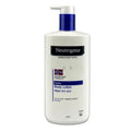 VW Corporation JHM4QQ9851JF Body Cream Daily 450ml (29155966A)