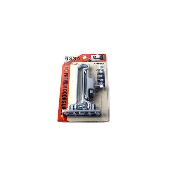 VW Ace Front Door Safety Bar KD-2000 (29480317A)
