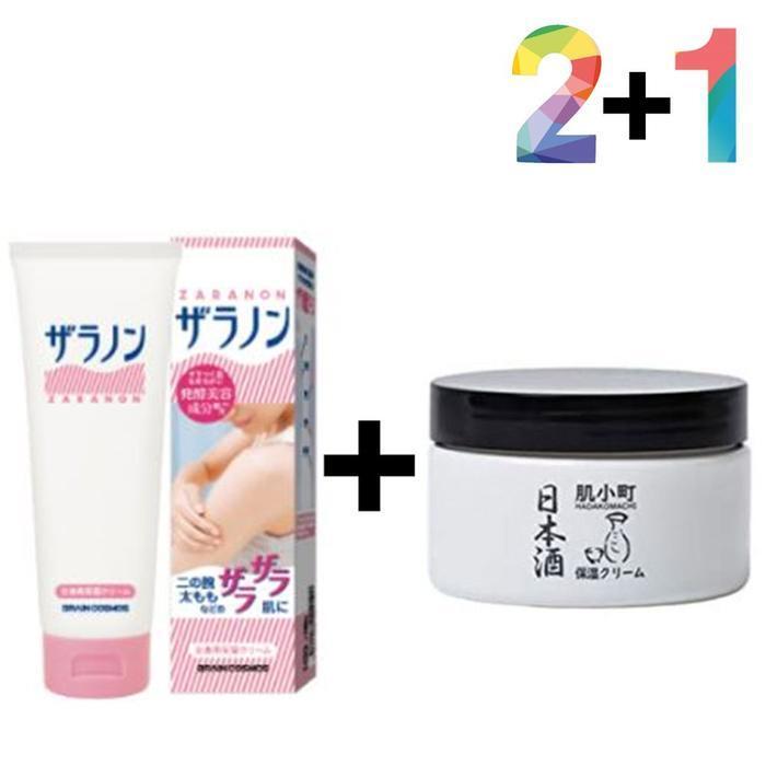 JHL69R1R51JF Chicken Skin Tone Repair Cream for Face Hand Foot Arm Leg Dreamchi (29897035A)