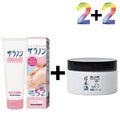 JHL69R2V51JF Chicken Skin Lotion Body Cream Repair Feet Hands Legs (29897052A)