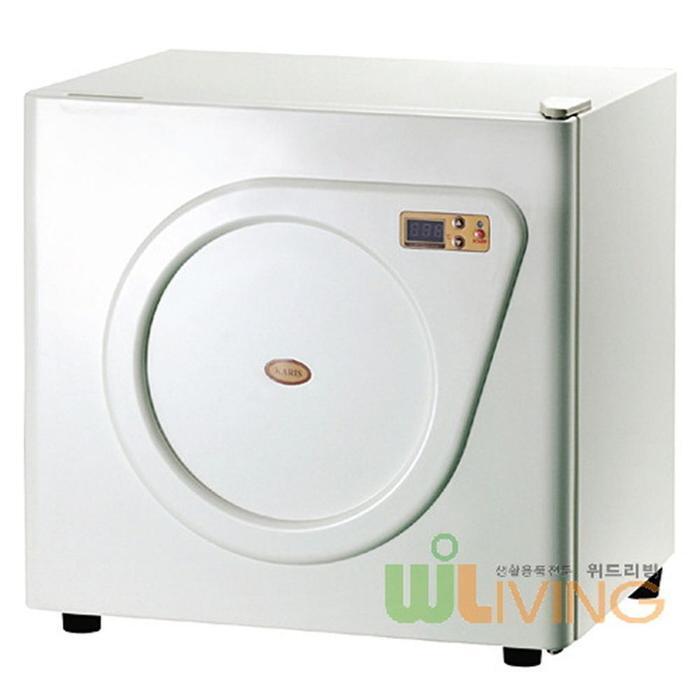 ViWi Carisi Electric Fridge KRS-202D (30391772A)