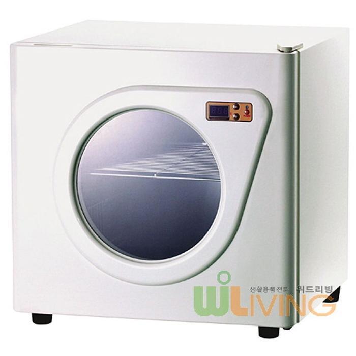 Viwy Caris Electric Refrigerator KRS-202HG (30391782A)