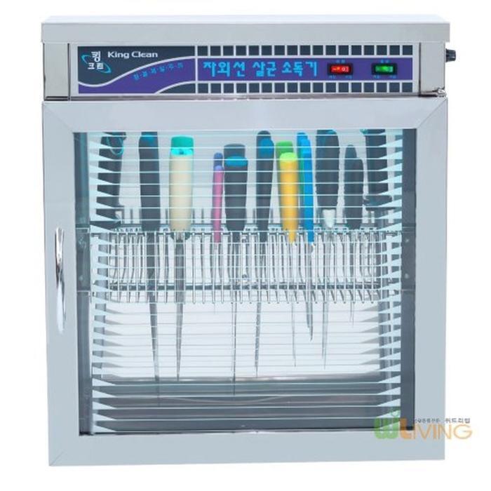 Viwy [JHQS9U7652BN] Ultraviolet Sanitizer (14 Blades) TSW-711 (30391880A)