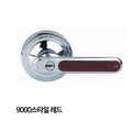 Viwy Stock Company Red Wire Loop Door Lock Hall Lever Style JH9O005S52CP 9000 Style 31360454A