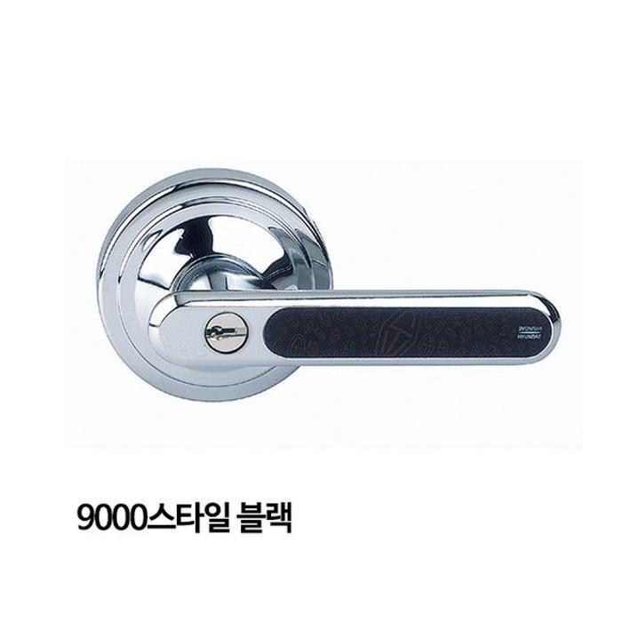 VW JH9O005U52CP Door Lock Handle Entry Lever Black Style 9000 (31360461A)