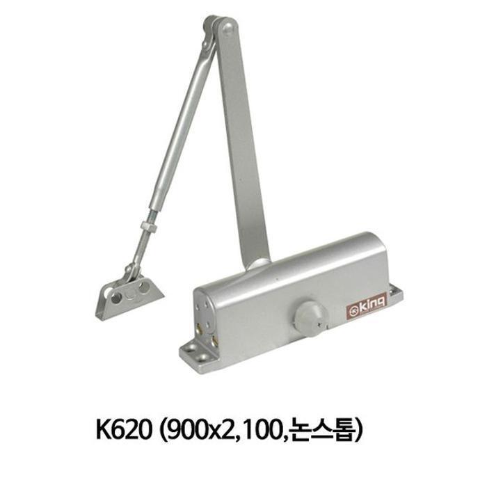 VW Stock Co., Ltd [JH9O0R5452CP] Non-Stop Type K620 (31360580A)
