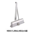 VW Stock Company K850 Non-stop Door Closer (31360649A)