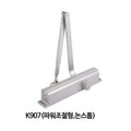 VW [JH9O0S1752CP] Non-Stop Entry Door Fire Door K907 (31360656A)