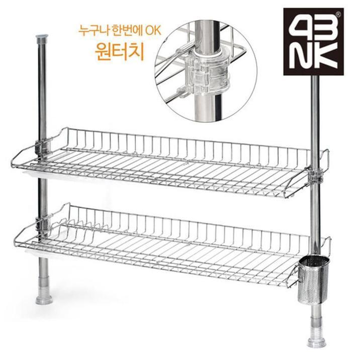 VW Prime P.P) 2-tier 800 (General Type (31368638A)