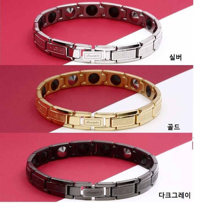 VY Corporation [JH288PP552CC] NSA Silver/Gold/Gray Sanofia Health Bracelet (31404877A)