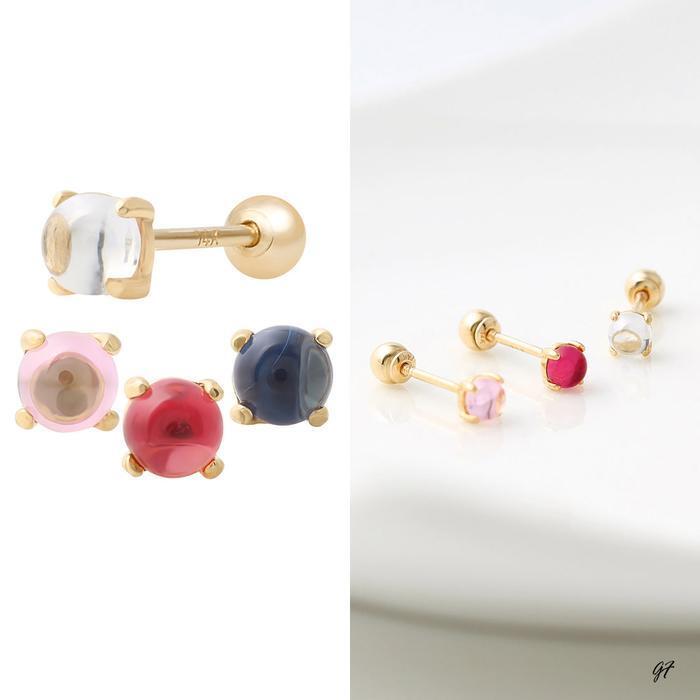 Miniature 14K Gold Color Gemstone Gold Piercing 10830420A