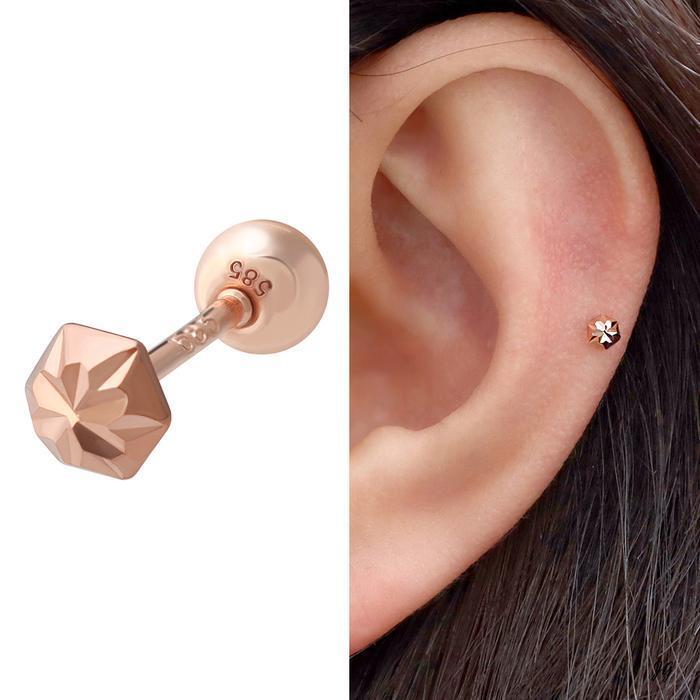 Miniare 14K Cutout Geometric Rose Gold Gold Piercing 17601578A