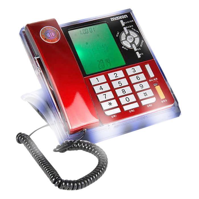 Daegyeong Distribution Maxson234 LED Lamp Premium Stand CID Wired Phone (11195031A)