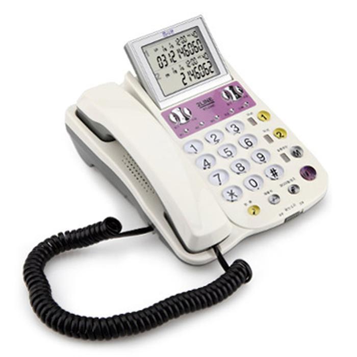 Daegyung Distribution Altiphone2000 Domestic 2-line Caller ID Phone (11630422)