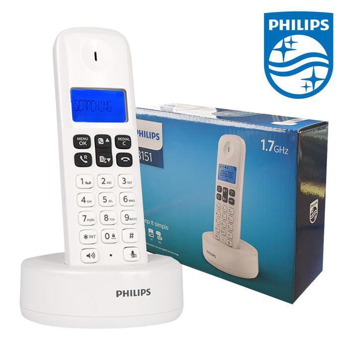 DaeguDistribution Philips 151 White Clear Audio Digital Wireless Phone (11630430)