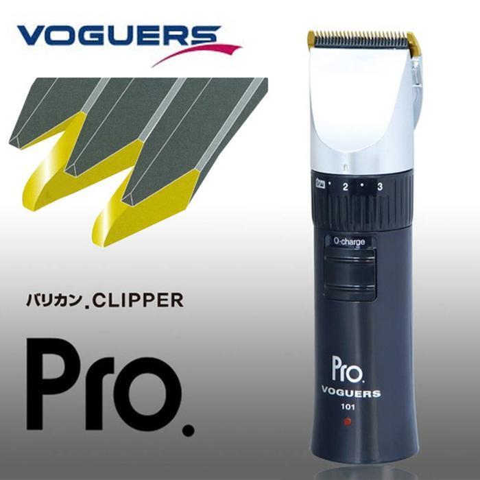 Daegung Distribution Carbon Coating Blade Pro Hair Clip Cut 101 (12530852A)