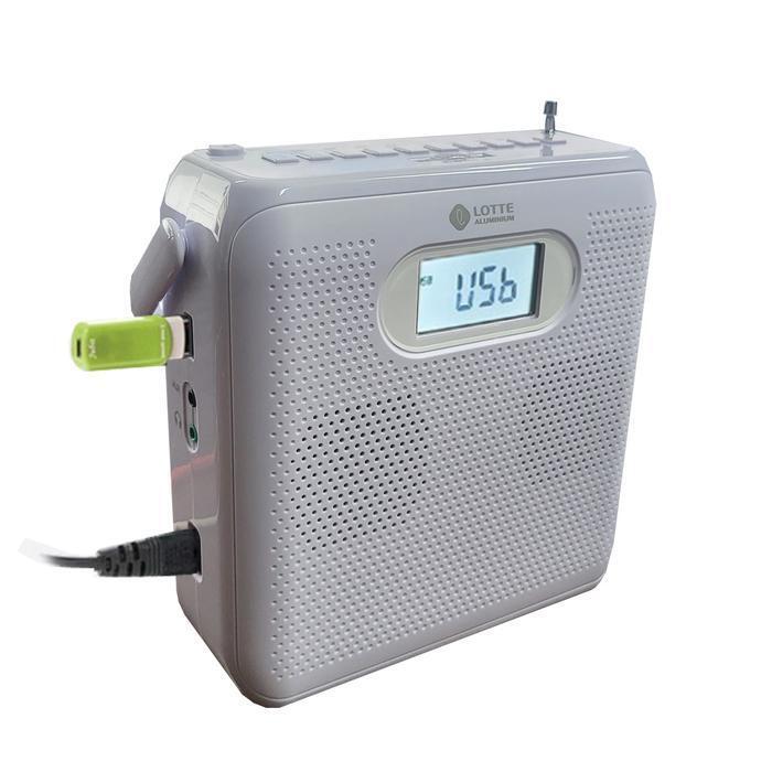Daegyeong Distribution Lotte Pinky500 White CD Player MP3 Radio External Terminal (14308411A)