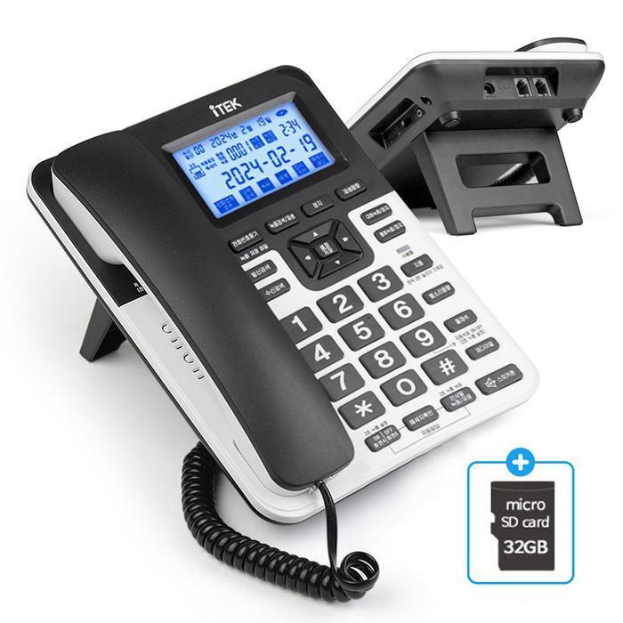 Daetongyunbo Itek 1000 Digital Automatic Recorder Phone 32GB SD card (15548918A)