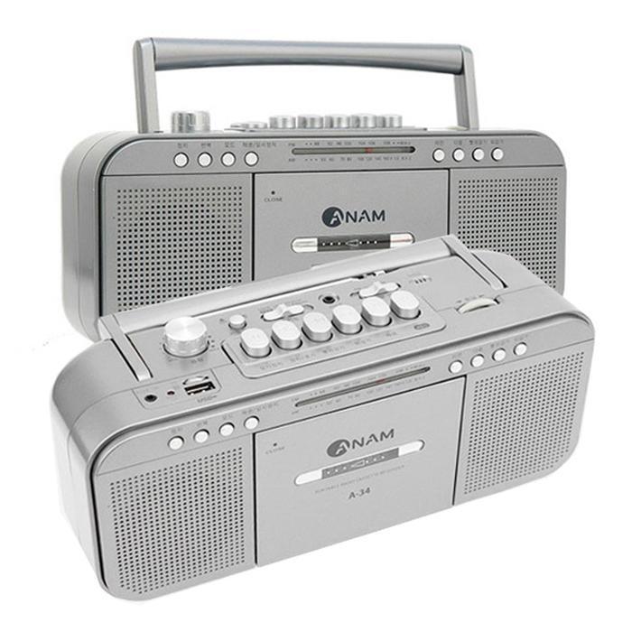 Daegyeong Distribution Anam A34 High-Function Radio Cassette Player Superbase 15548924A