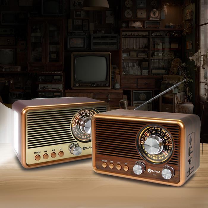Daegyeong Distribution Annam R50 Vintage Retro Radio MP3 Bluetooth Speaker Lantern (43382862A)
