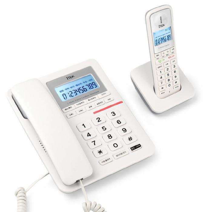 Daegyumun Broadcasting iTeck 3030 Digital Caller ID Cordless/Corded Phone (49851675)