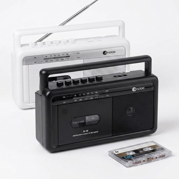 Daegung Electronics Anam A20 Cassette Player AM FM Radio MP3 USB Memory (49851677)