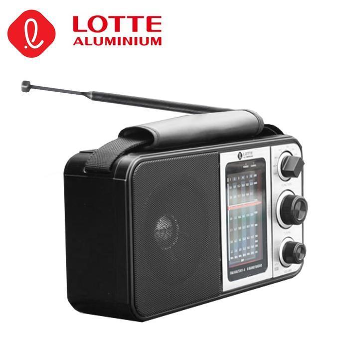 Daegyeong Distribution Lotte 260 Black FM AM SW Shortwave Portable High Output Radio (8618243A)