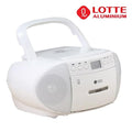 Daegum Distribution Lotte Pinky 880 White MP3 Cassette Player Radio (8686865A)