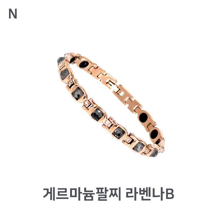 Julseonjip Germanium Bracelet Ravenna B 11181997A
