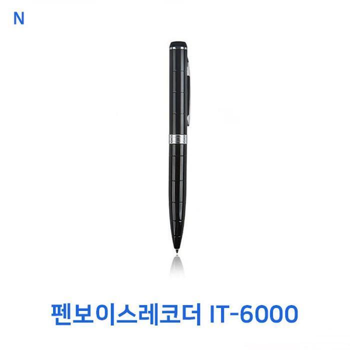 Jusunjeongjip Penvoice Recorder IT-6000 8GB (9396522A)
