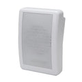 SmileGood Sammi White Wall-mounted Square Speaker 3W (10831157A)