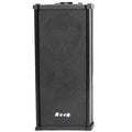 SmileGood wall-mounted outdoor waterproof retro speaker 20W (11122707A)