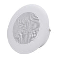 SmileGood Sammi Ceiling White Speaker 20W (11129730A)