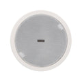 SmileGood InterMel Ceiling Mount Round Speaker White 3W 228pi (11130316A)
