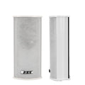SmileGood Slim Speaker 5W Wall Mount 2 Pack (42300735A)