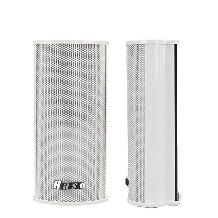 SmileGood Slim Speaker 5W Wall Mount 2 Pack (42300735A)