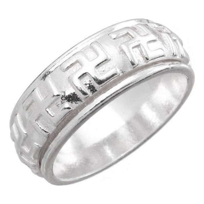 Proseller Hwagok Eun Bulguk Silver Silver Ring (13173514A)