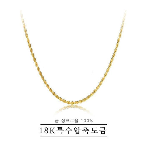 18k Special Coated Women's Necklace with Toggle Clasp (13173945A)