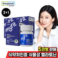 KATYALPHASHOPPING 2+1 MaiFit 100% plant-based melatonin Melaminz total 3 boxes